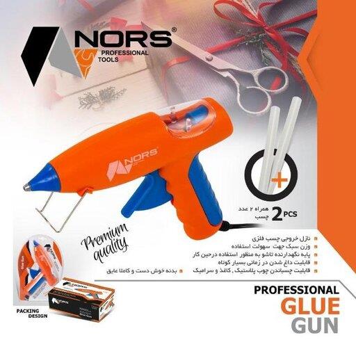 دستگاه چسب گرم یا تفنگ چسب حرارتی صنعتی نورس  80 وات